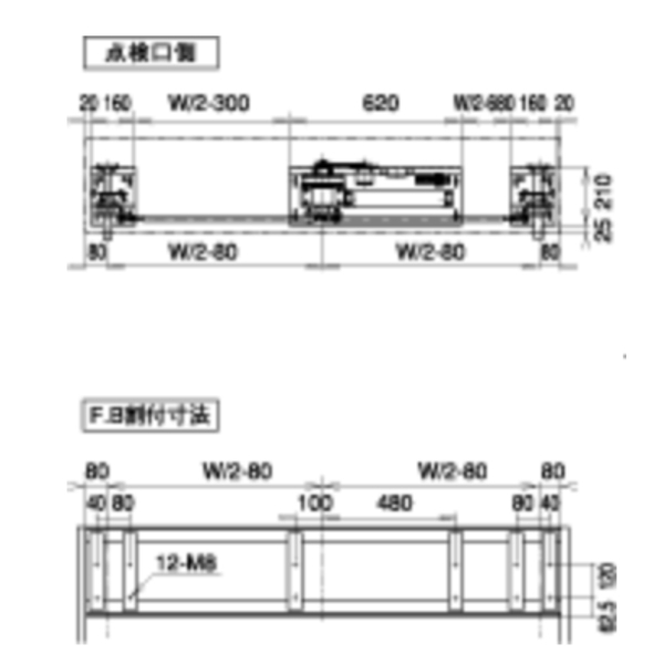 HOKUYO ADV 雙扇折疊式自動門機／電動門 Automatic Sliding Door-美德亞有限公司
