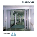 HOKUYO ADV 雙扇折疊式自動門機／電動門 Automatic Sliding Door-美德亞有限公司
