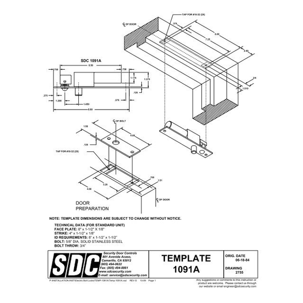 SDC 1091A 鋼珠型陽極鎖 Electric Bolt Lock-美德亞有限公司