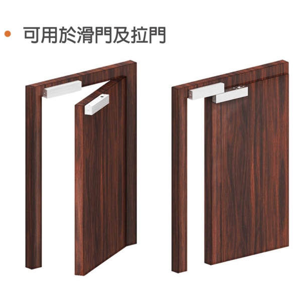 ASTER MD-1490A 陽極鎖 Electric Bolt Lock-美德亞有限公司