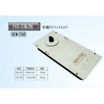 NEW STAR HS-222, HS-233 150KG 標準型地鉸鏈 Floor-Concealed Door Closer-美德亞有限公司