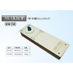 NEW STAR HS-522, HS-533 150KG 窄型地鉸鏈 Floor-Concealed Door Closer-美德亞有限公司