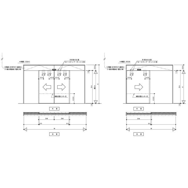 Dream DC-10B 超重型 電動 ／ 自動門機 Automatic Sliding Door-美德亞有限公司