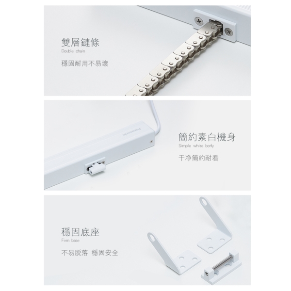 Panasonic NWC1C0250 鋼索式電動自然排煙窗 Automatic Smoking Ventilation Windows-美德亞有限公司