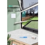 Panasonic NC1S060030D 連桿式電動自然排煙窗 Automatic Smoking Ventilation Windows-美德亞有限公司