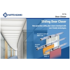 NITTO NSC-C48 軌道式半自動門機 Automatic Sliding Door-美德亞有限公司