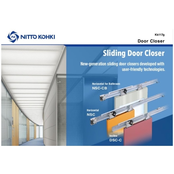 NITTO NSC-C48 軌道式半自動門機 Automatic Sliding Door