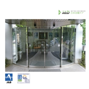 JAD ATR-EX, ATR-EXR 圓弧型自動門機 Circutar Sliding Door-美德亞有限公司