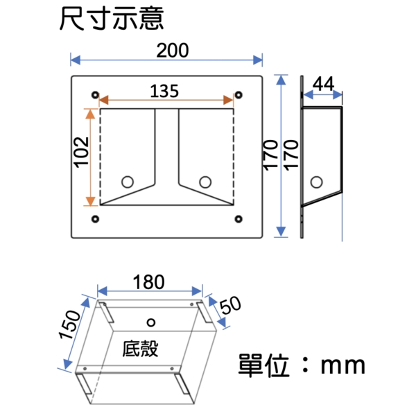 ASTER FT-500 腳踢光線感應裝置 Kick Passive Infrared sensor-美德亞有限公司