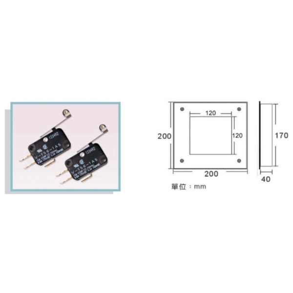 ASTER CFT-500 崁入式腳踢光線感應裝置 Concealed Kick Passive Infrared sensor-美德亞有限公司