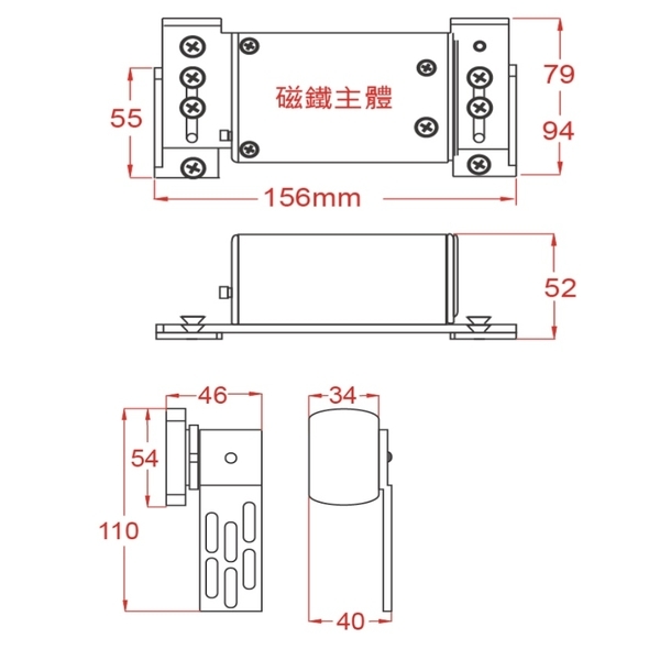 ASTER MD-2001 自動門磁力鎖 Magnetic Lock For Automatic Sliding Door-美德亞有限公司