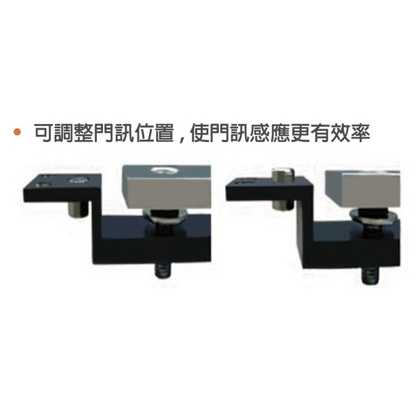 ASTER MD-M01T 1200磅剪力型磁力鎖 Magnetic Lock-美德亞有限公司