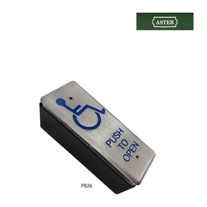 ASTER PB-26 無障礙開關-美德亞有限公司