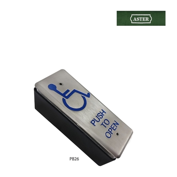 ASTER PB-26 無障礙開關