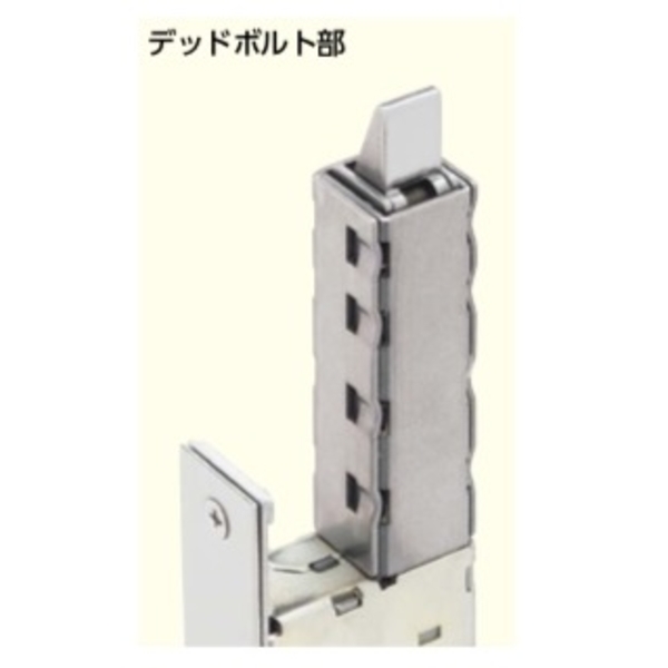 MIWA AFB02 自動天地栓 Automatic Flush Bolts-美德亞有限公司