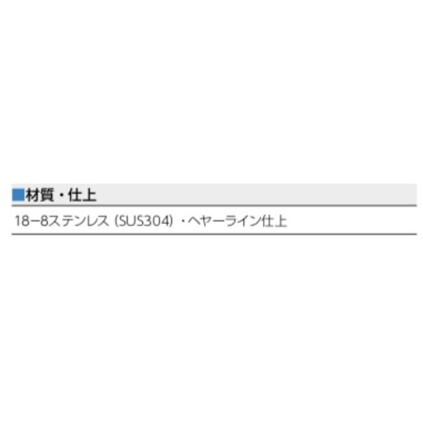 MIWA LL-6 薄型浴廁用表示鎖-美德亞有限公司