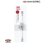 SHIBUTANI V55GG 隔音氣密門鎖 Sound-Proof Door Lock-美德亞有限公司
