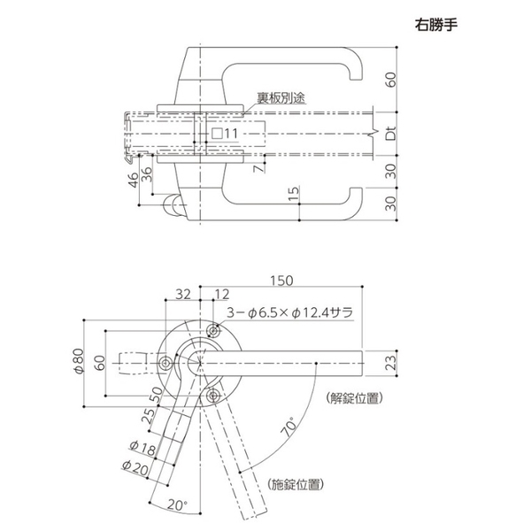 SHIBUTANI H56VX 隔音氣密門把手 Sound-Proof Door Handle-美德亞有限公司