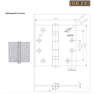 GEZE BHC 鉸鏈 Hinge-美德亞有限公司
