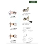 ASTER S系列 輔助鎖 Dead Bolt Lock-美德亞有限公司