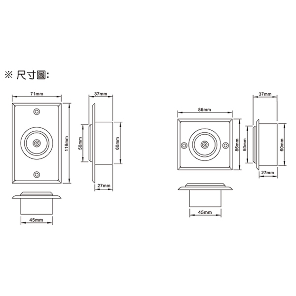 ASTER NH-450 非接觸開關 Wireless Non-Contact switch-美德亞有限公司