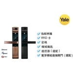YALE YDM7116A 智慧型觸控電子門鎖 Keyless Digital Lock-美德亞有限公司