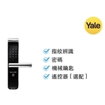 YALE YMF40 智慧型觸控電子門鎖 Keyless Digital Lock-美德亞有限公司