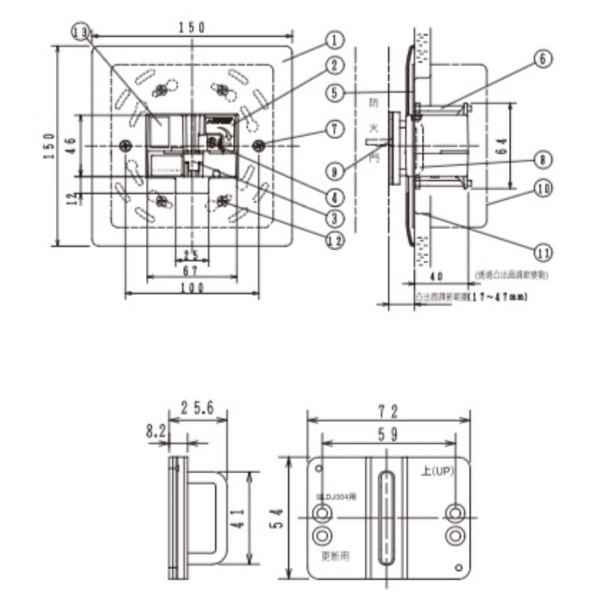NOHMI SLDJ004-U-E 電磁扣／防煙門扣 (自動閉鎖裝置) Electromagnetic Door Holder-美德亞有限公司