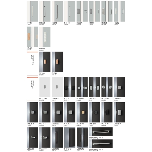 UNION 短窄型高級訂製把手 Haute Door Handle-美德亞有限公司