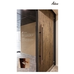 JUKEN 中型高級訂製把手 Haute Door Handle-美德亞有限公司