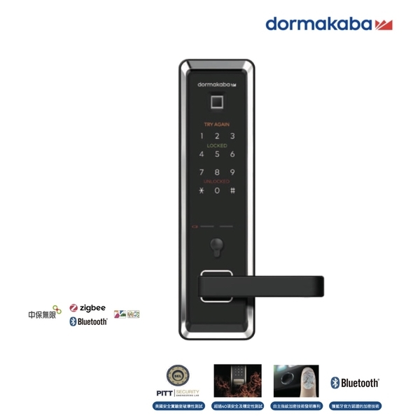 DORMAKABA ML-550 六合一智慧電子鎖 Digital Mortise Lock