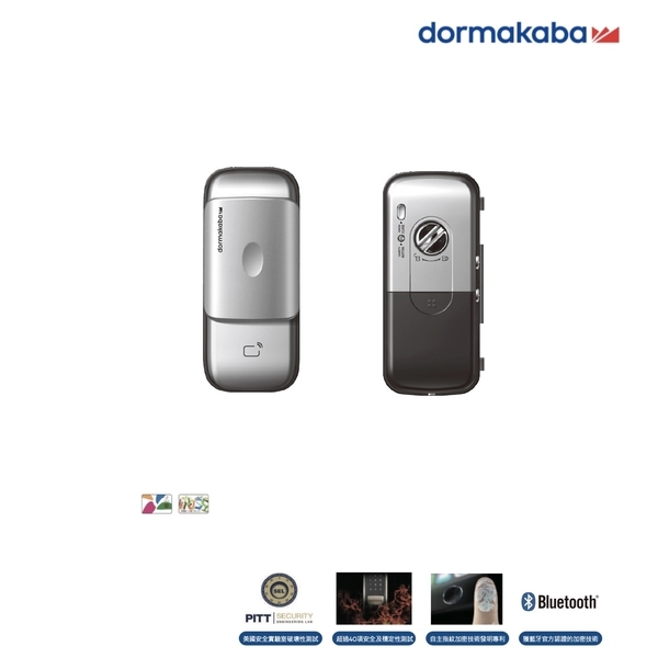 DORMAKABA GL-220 玻璃門用智慧型電子鎖 Digital Lock Fot Class Door