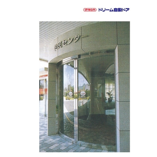Dream DCR 圓弧型自動門機 Circular Sliding Door