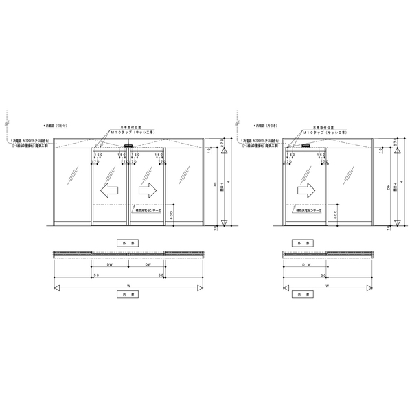 Dream DC-10A 重量型自動門機／電動門 Automatic Sliding Door-美德亞有限公司