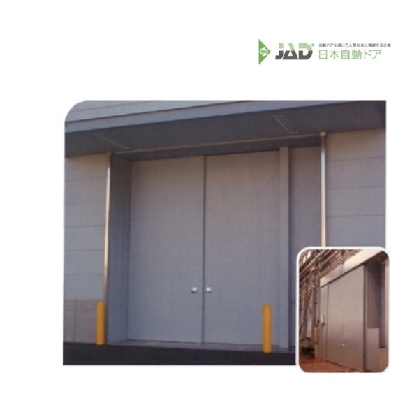 JAD ATJ 450KG 超重型自動門機 Automatic Sliding Door