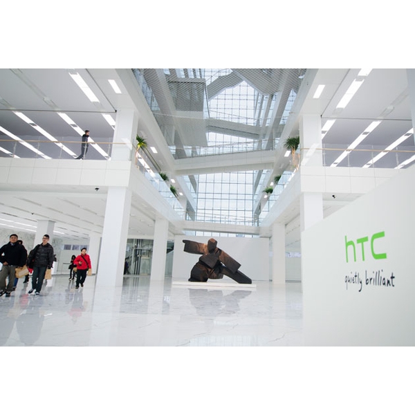 HTC 宏達電總部大樓-美德亞有限公司