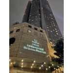 香格里拉台北遠東國際大飯店 Shangr...
