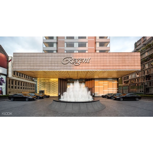 台北晶華酒店 Regent Taipei-美德亞有限公司