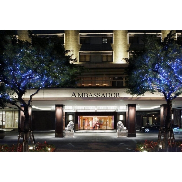 台北國賓大飯店 AMBASSADOR-美德亞有限公司