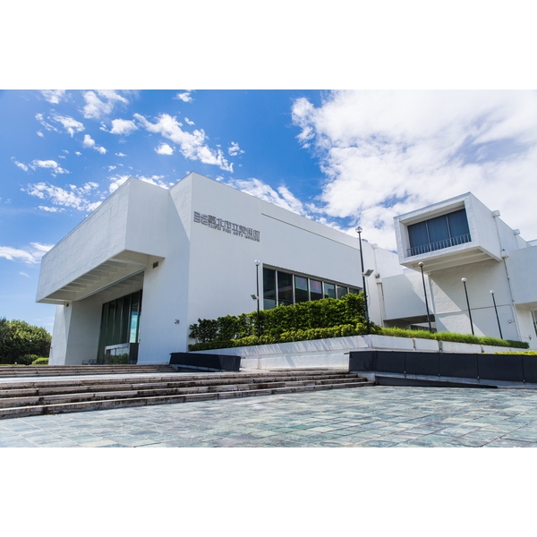 臺北市立美術館 Taipei Fine Arts Museum-美德亞有限公司