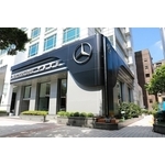 中華賓士敦南展示中心 Mercedes-...