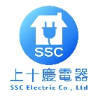 上十慶電器有限公司,高雄市施工安裝工程施工,施工圖,施工架,施工品質