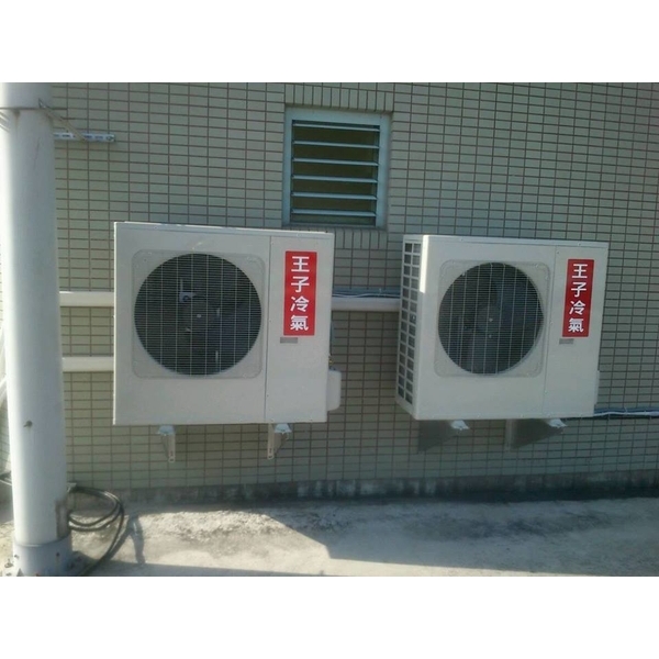 彰化基督教醫療財團法人鹿東基督教醫院-空調工程案 彰化基督教醫療財團法人鹿東基督教醫院-空調工程案