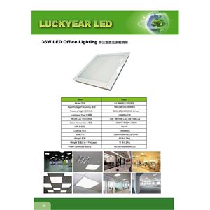 B433鈺璽-鈺璽光電科技有限公司