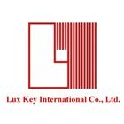 祿其企業有限公司,台北戶外燈戶外燈,室內外燈