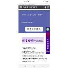 偉皇實業有限公司,新北市燈飾壓克力燈飾,節能燈飾,精品燈飾,室內外燈飾