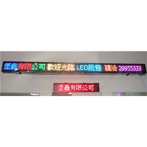 DSC04003-600-堡鑫有限公司