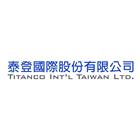 泰登國際股份有限公司,新北門弓器自動門弓器,重型門弓器,隱藏式門弓器,滑軌門弓器