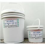 防水塗料-單劑型中程-鴻陞五金材料行