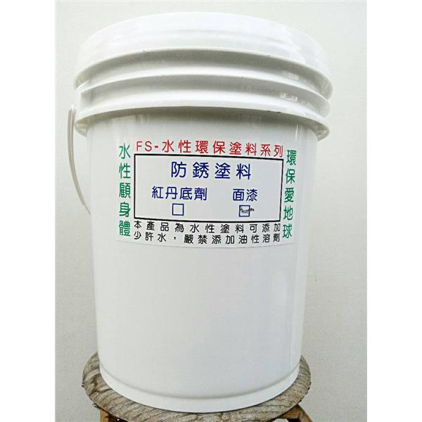 防銹塗料-面漆
